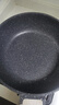 卡罗特麦饭石不粘锅炒锅家用小炒锅平底锅电磁炉钛锅燃气灶专用炒菜锅 实拍图