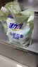 活力28山茶花洗衣液2kg 衣物去渍去污持久留香型 袋装补充装家庭装 活力28山茶花洗衣液2kg*2袋 实拍图