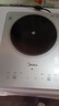 美的（Midea）铂钻系列 家用电磁炉电陶炉 2200W大功率电磁灶火锅炉 爆炒电磁炉 定时功能以旧换新 MC-E22B20D 实拍图