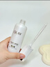 水光小白瓶30ml美白精华液抗糖提亮去黄补水化妆品护肤品新年礼物 实拍图