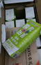 风行牛奶 酸味牛奶饮品 高温灭菌乳 200ml*12盒整箱 礼盒装 送礼佳品 实拍图