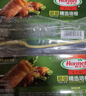 荷美尔（Hormel）超值精选培根150g/袋*3 冷藏猪肉烟熏风味儿童早餐三明治烧烤食材 实拍图