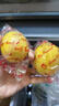 京鲜生 四川黄青柠檬 8粒 双享装 单果80g起 生鲜水果 实拍图