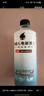 外星人电解质水0糖0卡饮料 白葡萄芦荟口味 500mL*15瓶 实拍图
