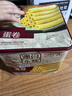 永辉澳门鸡蛋卷经典原味938g礼盒 年货送礼休闲零食饼干糕点澳门特产 实拍图