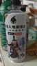 外星人电解质水 无糖饮料 0糖0卡0脂肪功能性能量运动整箱装 【新升级红包版】白桃口味600ml*15瓶 实拍图