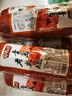 合有道 青岛老火腿 腱子肉火腿 果木熏烤 腱子肉含量94% 鲜猪肉火腿 青岛老火腿450g*5根 实拍图