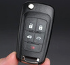 314°适用别克钥匙新君威君越GL8英朗雪佛兰科鲁兹汽车遥控器钥匙外壳 别克GL8 5键 加礼包 实拍图