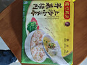 湾仔码头上汤小云吞荠菜猪肉600g75只馄饨早餐夜宵速食冷冻混沌 实拍图