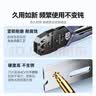 山泽网线钳 网络电话水晶头压线钳 4P/6P/8P三用多功能省力剥剪线钳子 压接水晶头工具GD-199 实拍图