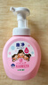 狮王（Lion）趣净泡沫抑菌泡沫洗手液纯净爽肤香250ml+200ml*3绵密泡沫温和 实拍图
