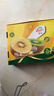 佳沛（zespri）新西兰  阳光金奇异果10粒礼盒巨大果单果约144-175g 水果 猕猴桃 实拍图