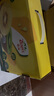 佳沛（zespri）新西兰  阳光金奇异果10粒礼盒巨大果单果约144-175g 水果 猕猴桃 实拍图