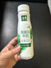 伊利金典4.4g高蛋白牛奶整箱 250ml*10瓶  礼盒装 实拍图