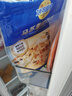 妙可蓝多 国产马苏里拉芝士碎228g 原制奶酪 披萨拉丝焗饭家庭烘焙原料 实拍图