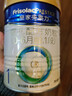 美素佳儿（Friso）皇家婴儿配方奶粉1段（0-6个月婴儿适用）400克 乳铁蛋白 新国标 实拍图