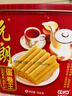 元朗鸡蛋卷 饼干礼盒曲奇休闲零食品糕点 深圳广州特产广东老字号908g 实拍图
