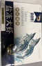 卖鱼郎先生青岛盐冻大虾净重3.6斤 20-25只/斤 白虾基围虾生鲜 虾类 实拍图