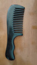 赏梳天然黑檀木梳子宽齿按摩实用头高档生日礼物送老婆妈女友38女神节 实拍图