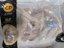 CP正大食品 鸡爪 净重2斤 单个鸡爪约40-50g 生鲜冷冻凤爪烧烤 实拍图