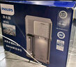 飞利浦（PHILIPS）冰境D1家用净水器 冷热台式直饮机免安装年会采购 净饮机矿化冰水升级款 加热直饮一体机ADD6878 实拍图