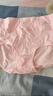 浪莎内裤女高腰纯棉抗菌三角裤无痕透气防夹臀大码提臀收腹裤4条装 实拍图