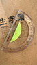卡西米尔尺子小学生专用量角器多功能三角板软尺子防近视几何绘图镂空绘高精度画尺20cm直尺三角尺 实拍图