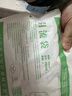 薛湖500ml 医用一次性防逆流引流袋尿袋 抗反流集尿袋螺旋口10个装  实拍图