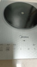 美的（Midea）铂钻系列 家用电磁炉电陶炉 2200W大功率电磁灶火锅炉 爆炒电磁炉 定时功能以旧换新 MC-E22B20D 实拍图