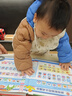 优孜豆孩悦智能早教发声书会说话的有声婴幼儿童宝宝玩具生日新年礼物 实拍图