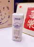 蒙牛【新鲜日期】特仑苏低脂纯牛奶250ml×16盒  健身减脂 送礼盒装 实拍图