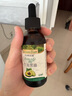 爷爷的农场牛油果油有机DHA核桃油63ml*2瓶 凉拌热炒礼盒 赠宝宝辅食食谱 实拍图