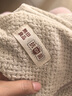 无印良品浴巾10A抗菌亲肤柔软加厚吸水A类家用男士专用女生洗澡高档大浴巾 实拍图