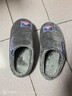 大嘴猴（paul frank）棉拖鞋男士秋冬季室内家居拖鞋毛绒保暖厚底棉鞋男款深灰280PF607 实拍图