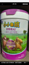 君乐宝小小鲁班诠维爱AII儿童配方奶粉4段(3周岁以上)800g*6 乳铁蛋白 实拍图