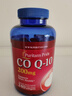 普丽普莱辅酶Q10 200mg*240粒 高含量保护心脏心脑血管 美国进口 实拍图