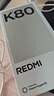 小米 REDMI K80 国家补贴 第三代骁龙 8 6550mAh大电池 澎湃OS 汐月蓝 16GB+512GB 红米5G手机 实拍图