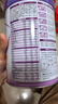 伊利金领冠菁护A2β-酪蛋白高量乳铁蛋白幼儿配方奶粉3段(1-3岁)800g 实拍图
