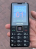 飞利浦（PHILIPS）E568A 星空黑 升级版 移动联通电信4G全网通 老年人手机智能 超长待机学生手机 直板按键 实拍图