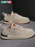 卡帝乐鳄鱼（CARTELO）鞋子男2025秋冬季休闲鞋男鞋时尚英伦风皮鞋潮流软底板鞋 米色 41 实拍图
