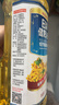 日清【保真菜籽油】健康利多低芥酸菜籽油 1L装食用油 浸出工艺 实拍图