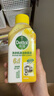 滴露（Dettol）洗衣机清洗剂250ml*6瓶金装版柠檬滚筒洗衣机清洁剂强力除垢除菌 实拍图