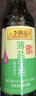 李锦记 薄盐系列 薄盐生抽500ml【减盐 一级】0添加防腐剂 酱油 实拍图