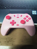 盖世小鸡（GAMESIR）启明星无线游戏手柄switch2手柄 手机steam安卓苹果PC电脑电视蓝牙NS2pro双人成行粉色宝可梦ZA 实拍图