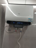 海尔（Haier）麦浪套系电热水器 国家补贴20%双胆扁桶60升BK5PLUS BK5升级款富锶小蓝瓶无镁棒3300W速热一级能效 实拍图