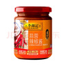 李锦记 蒜蓉辣椒酱226g 0添加防腐剂 国宝级大师推荐 烧烤火锅炖炒拌蘸 实拍图