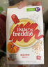 小皮（Little Freddie）高铁米粉有机 婴儿宝宝辅食营养米糊米粉婴儿6个月以上 【益生菌全阶3盒】助小肚肚消化 实拍图