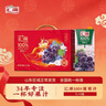 汇源100%葡萄汁果汁浓缩饮料1Lx5盒节日礼盒装节日送礼宴请年货节 实拍图