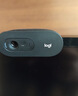 罗技（Logitech）C270 高清摄像头 USB电脑笔记本台式机摄像头 视频会议网课摄像头带麦克风 即插即用 实拍图