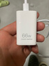 华为冰糖全能充电器(Max 66W) 氮化镓技术3C认证 66W超级快充华为原装充电器适用于Mate70系列/MateXTs 实拍图